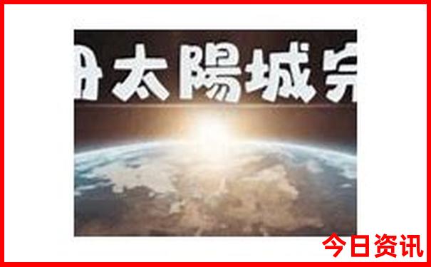 重庆旅游必去景点分布图