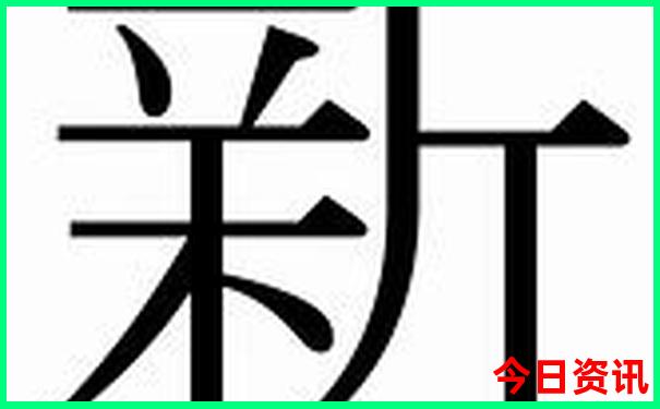 外卖平台排名前十名