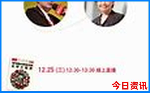 中国哪个城市物价最低