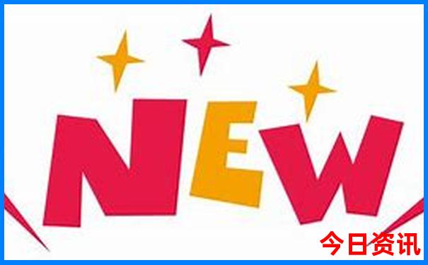 中国最热的地方是哪儿