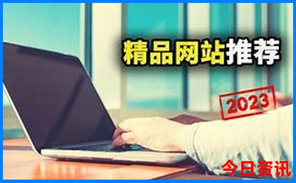 荣成一日游 当地报团